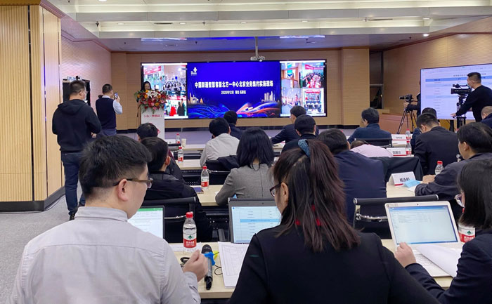 彩运网(中国游) - 官方网站