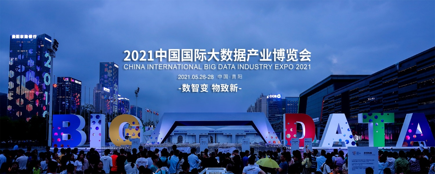 彩运网(中国游) - 官方网站