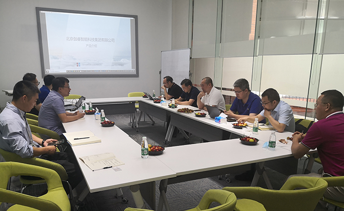 彩运网(中国游) - 官方网站