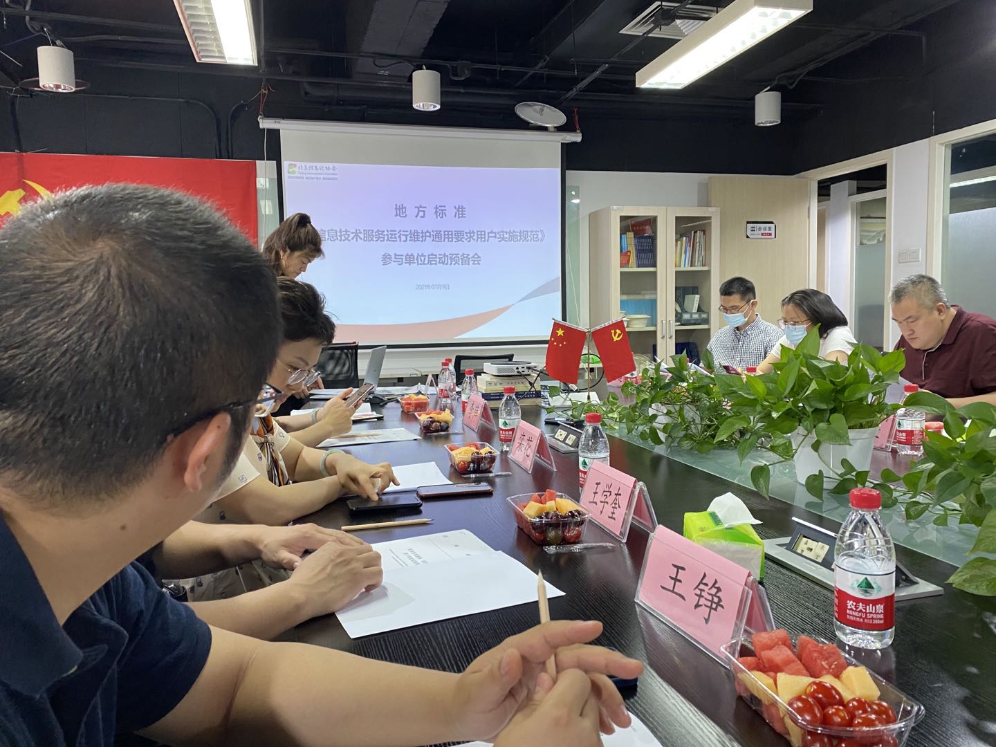 彩运网(中国游) - 官方网站