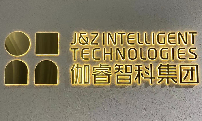 彩运网(中国游) - 官方网站