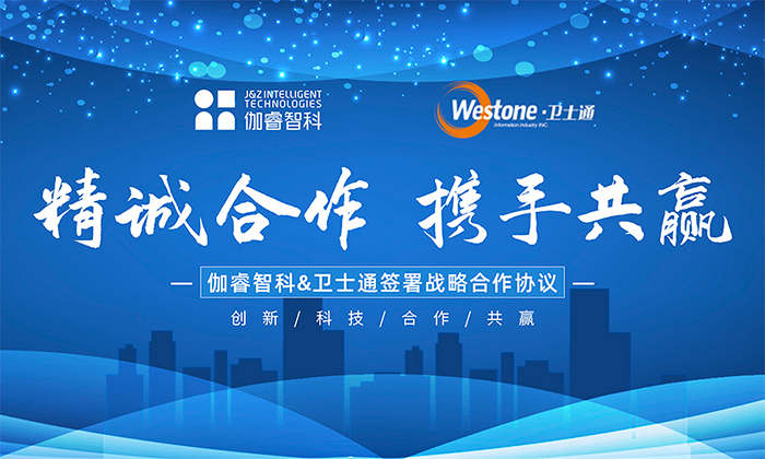 彩运网(中国游) - 官方网站