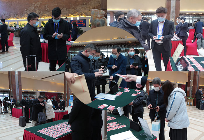 彩运网(中国游) - 官方网站