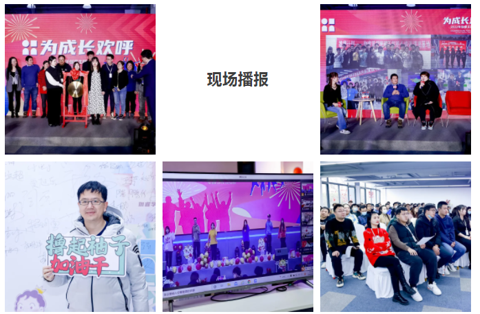 彩运网(中国游) - 官方网站