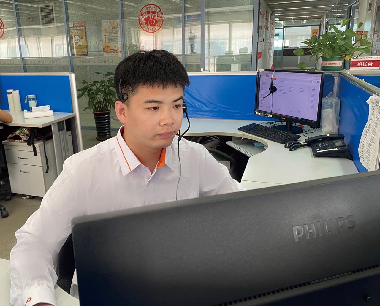 彩运网(中国游) - 官方网站