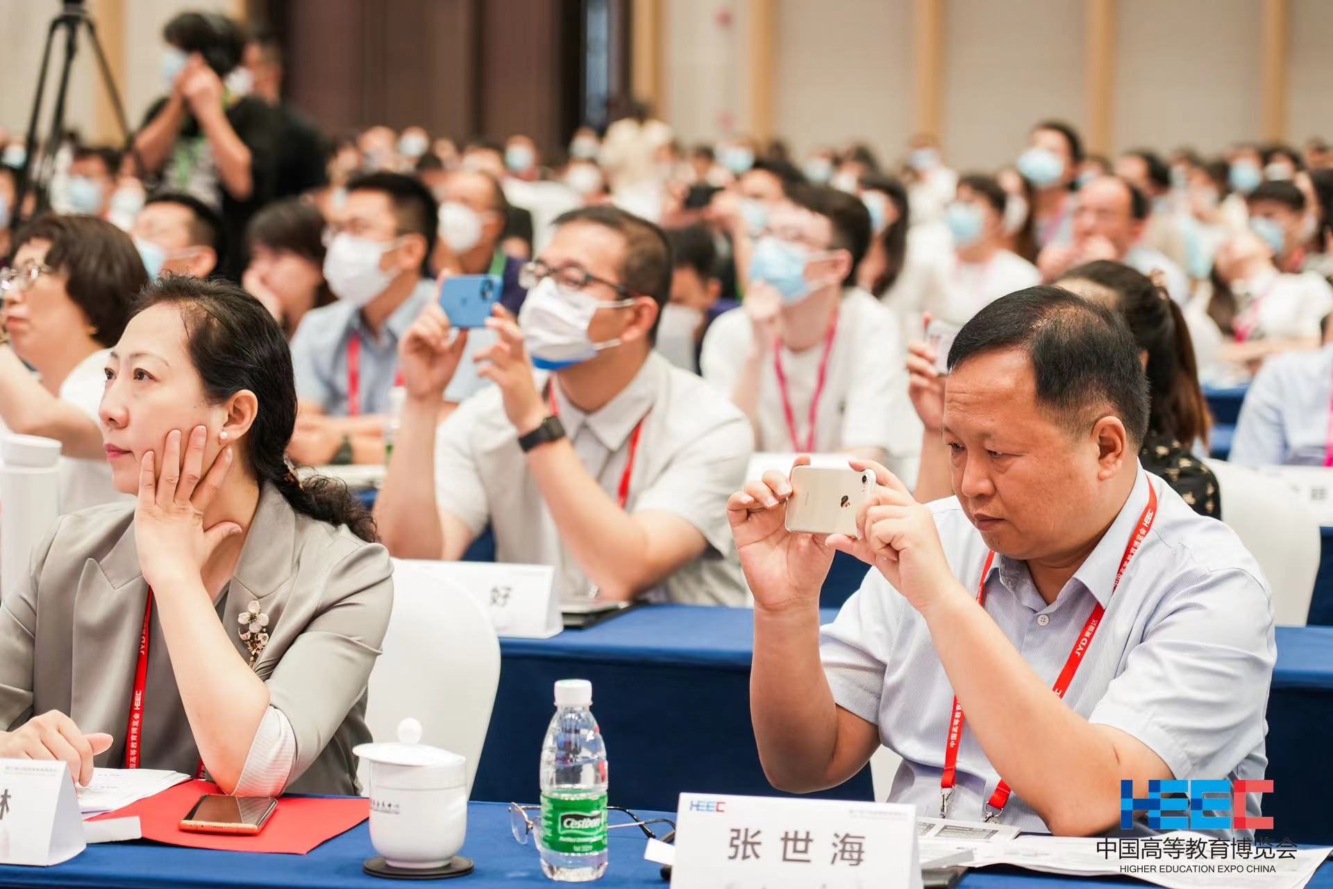 彩运网(中国游) - 官方网站