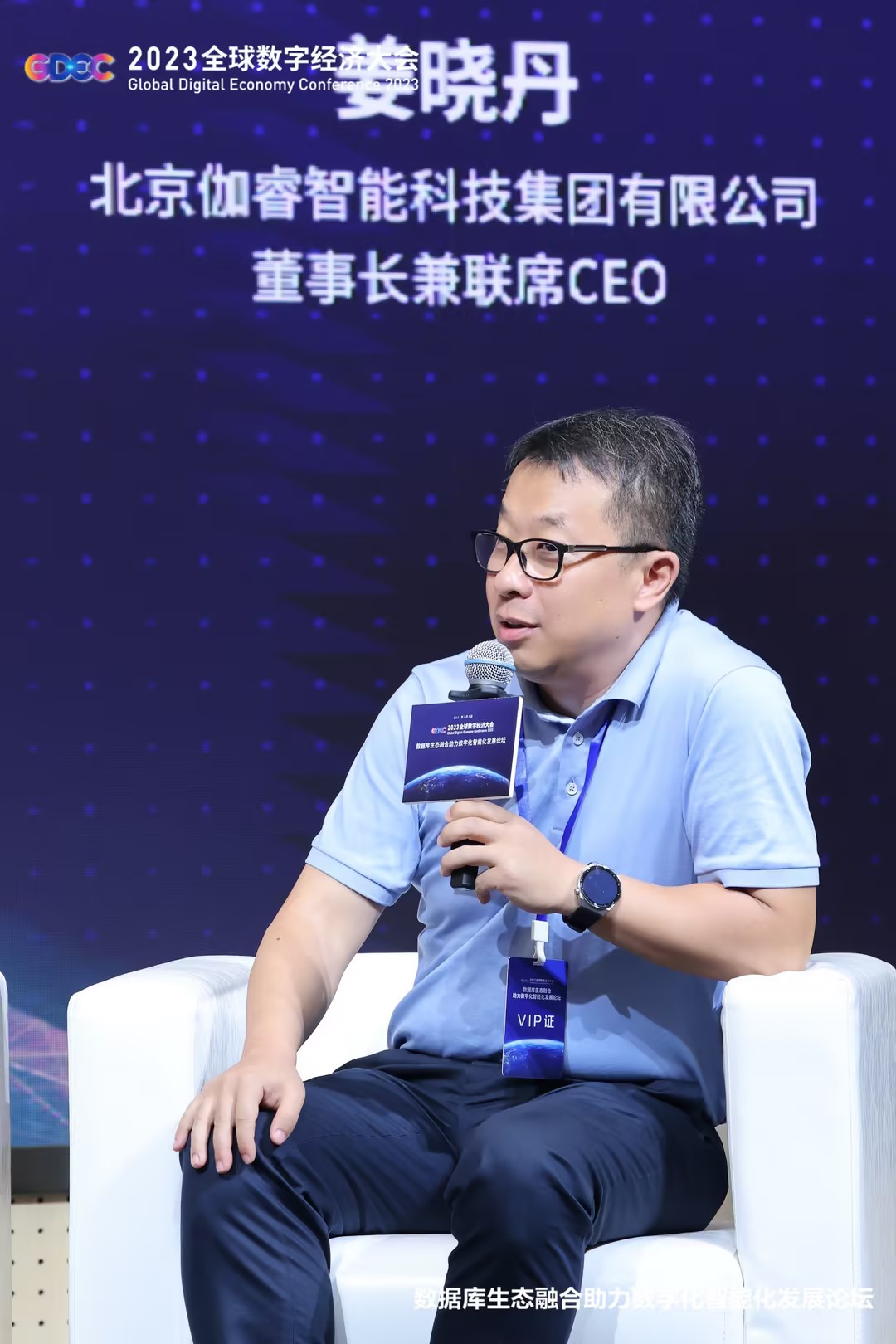 彩运网(中国游) - 官方网站