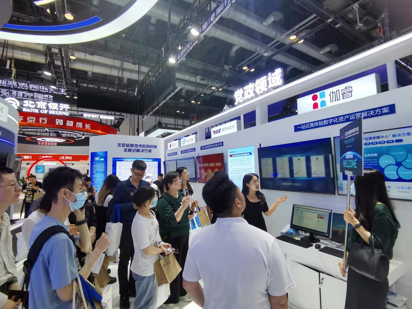 彩运网(中国游) - 官方网站