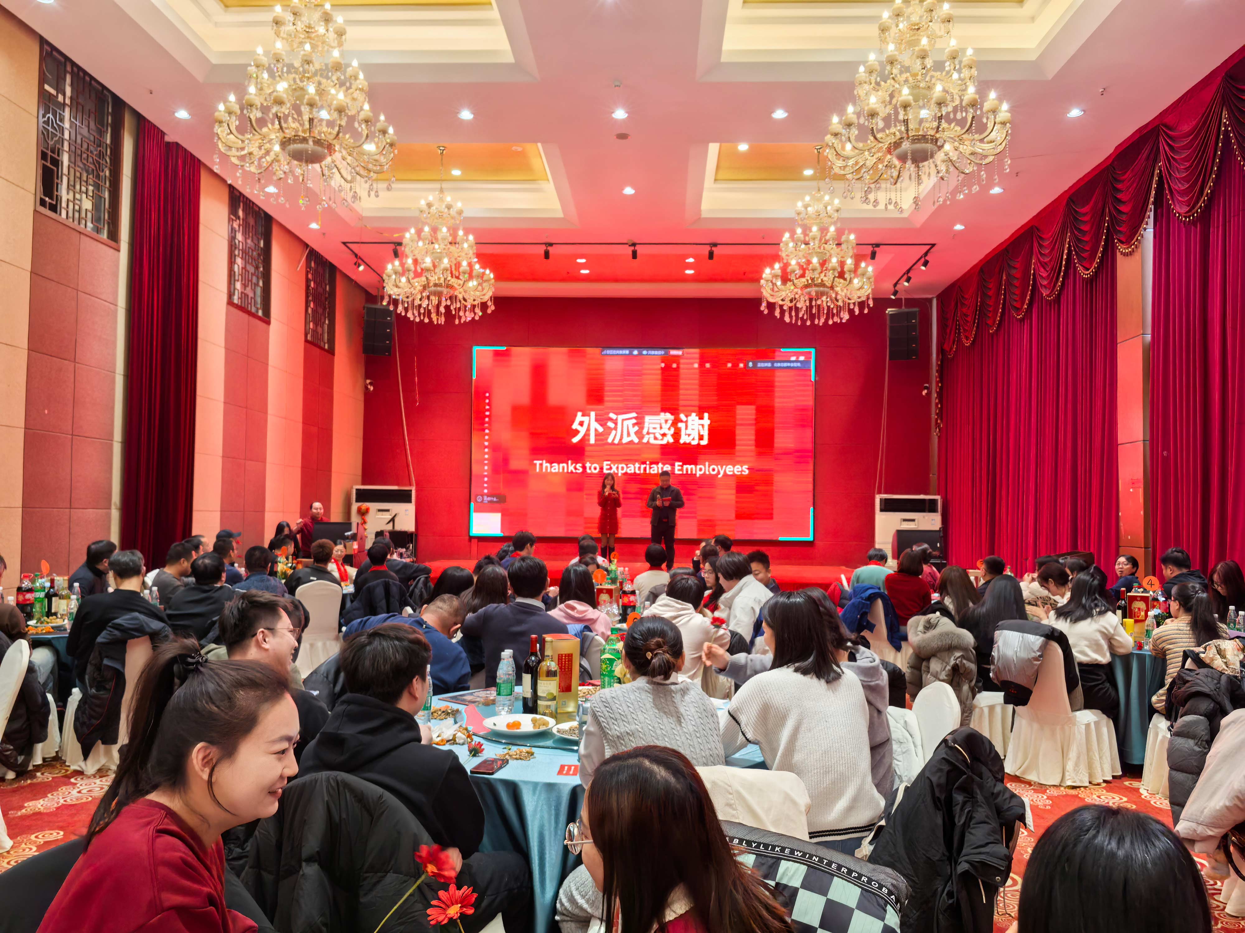 彩运网(中国游) - 官方网站