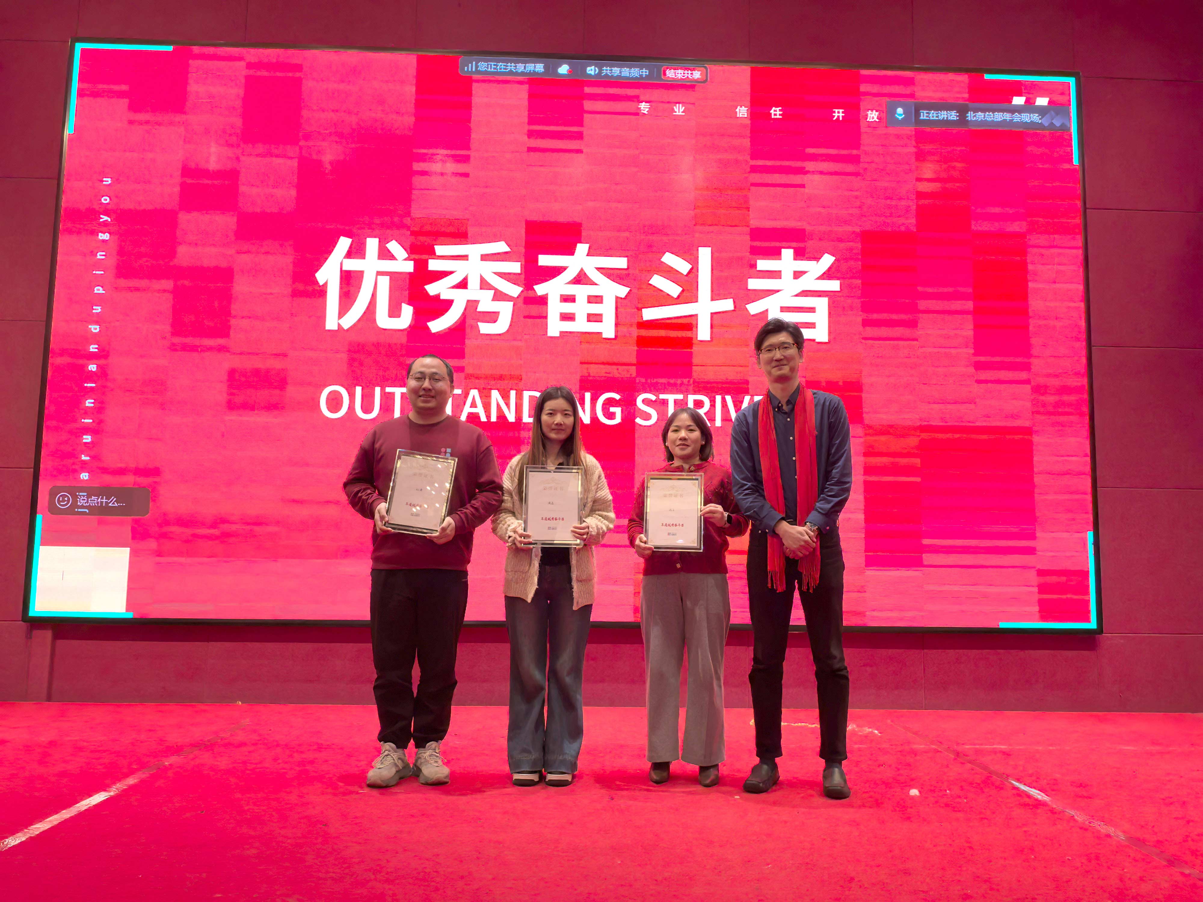 彩运网(中国游) - 官方网站