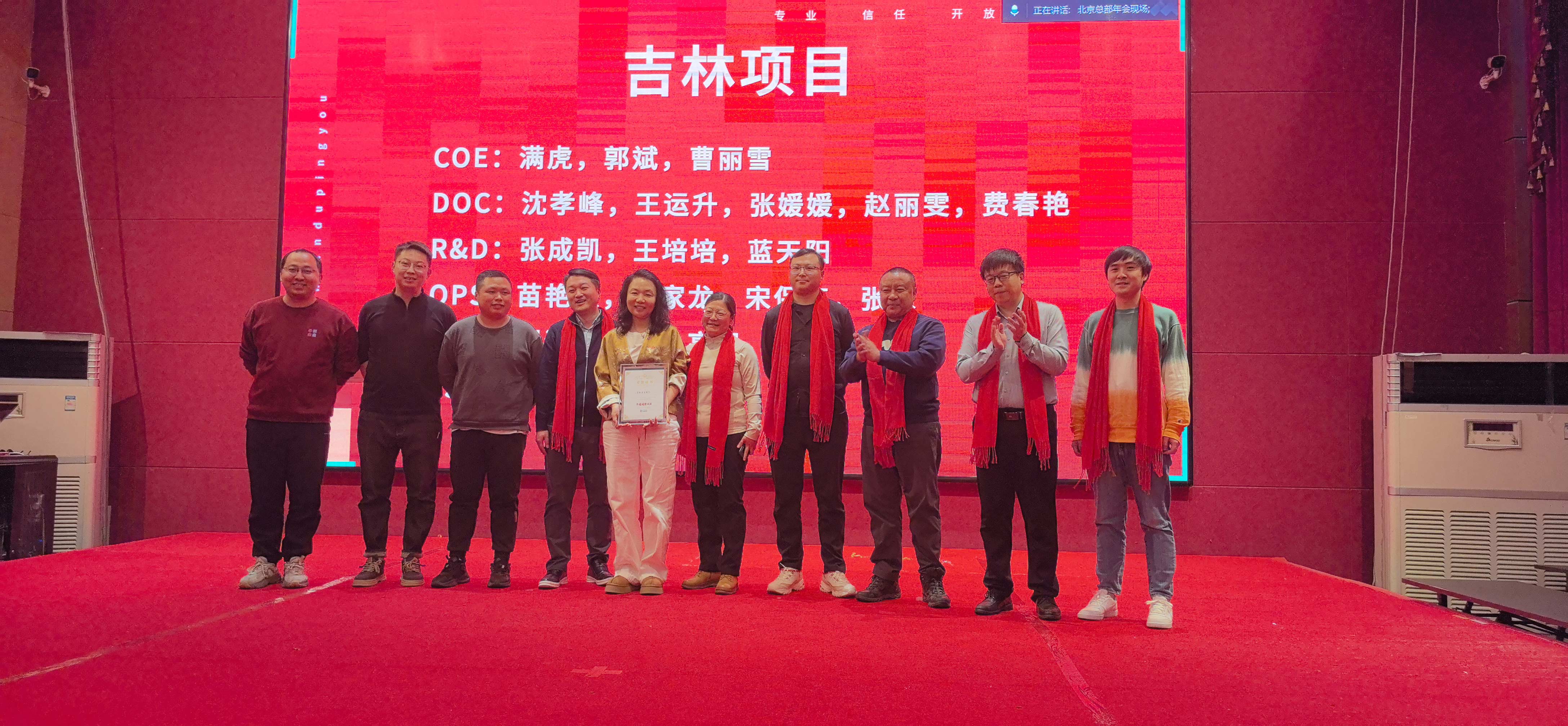 彩运网(中国游) - 官方网站