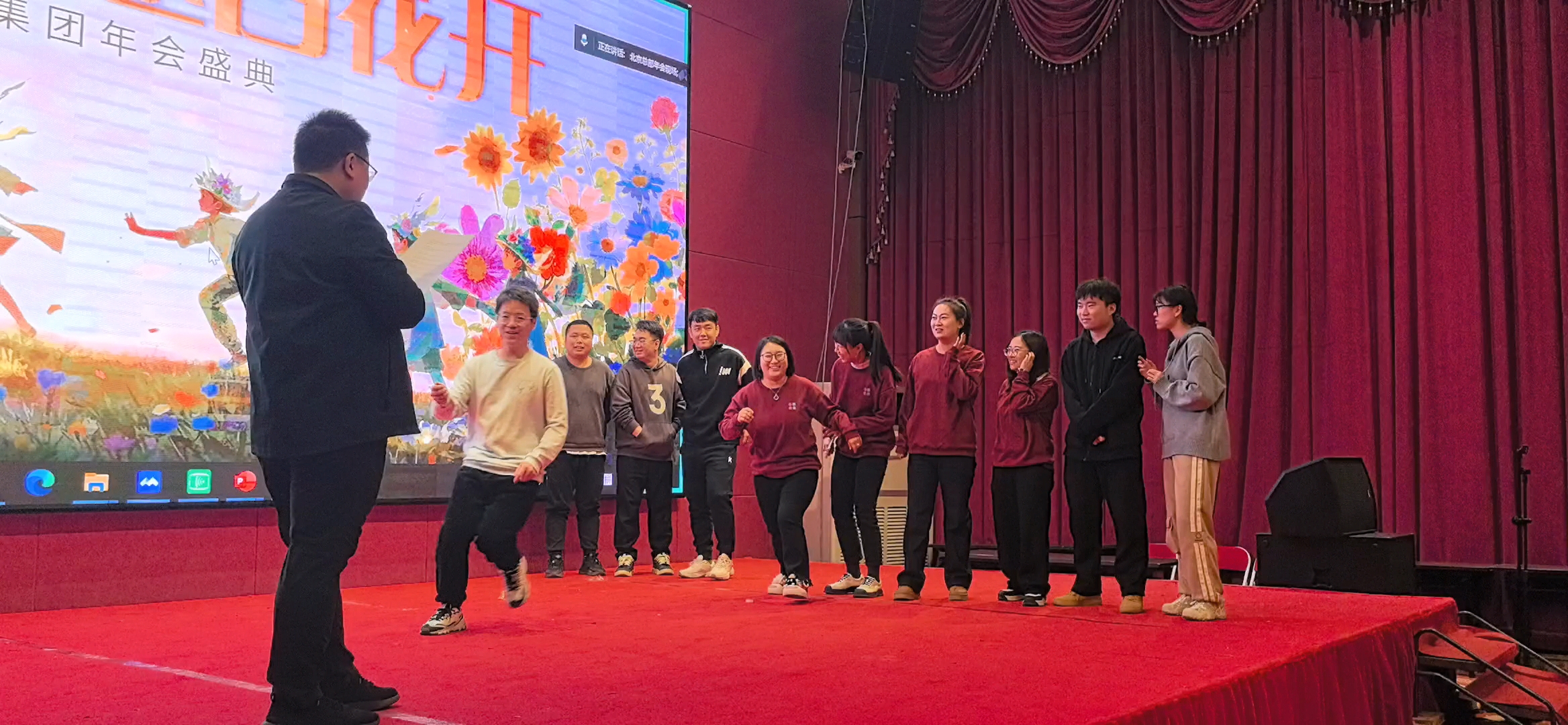 彩运网(中国游) - 官方网站