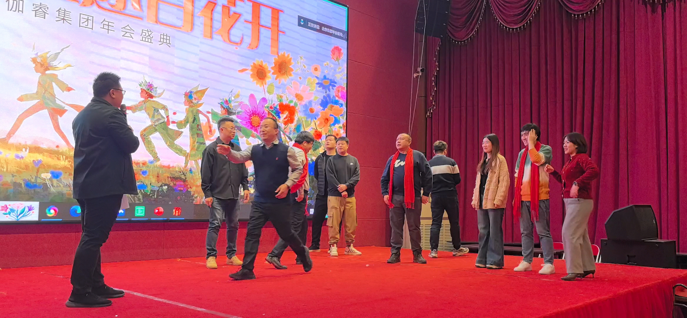 彩运网(中国游) - 官方网站