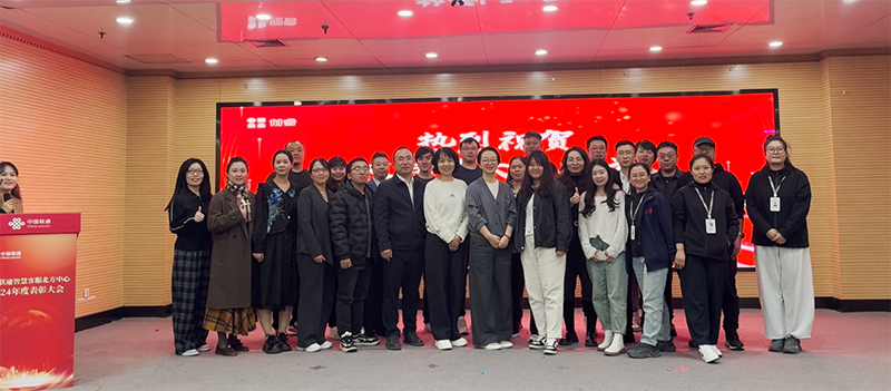 彩运网(中国游) - 官方网站